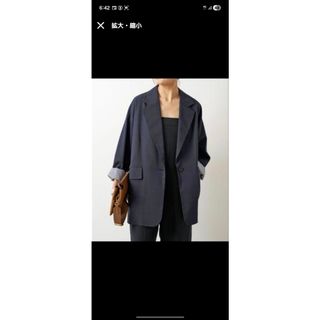 Spick & Span - テーラードカラーショートコート38サイズ ☆ネイビー