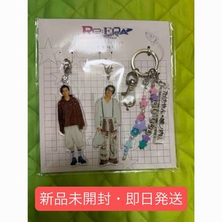 King & Prince - King & Prince⠀うちあげ花火⠀ネーム タオル⠀永瀬廉