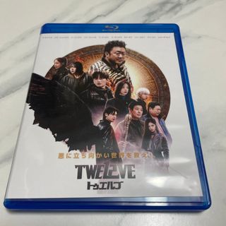 韓国ドラマ 帝王の娘 スベクヒャン DVD 全巻セットの通販 by 梨実's