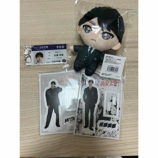 Kep1er バヒエ sixkshop 特典 トレカの通販 by なな's shop｜ラクマ