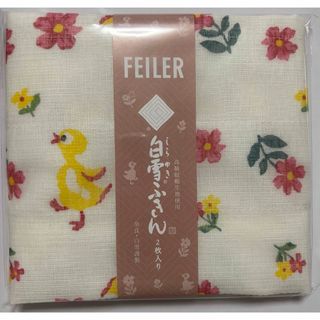 FEILER - ハイジフレンズフォレスト 湯たんぽ フェイラー 完売品の通販