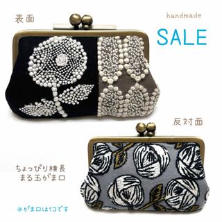 mina perhonen - ミナペルホネン rosy pink beigeの通販 by かおり's