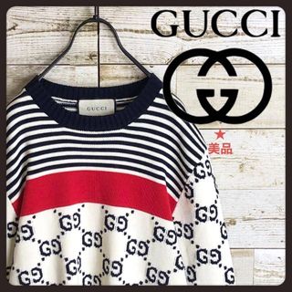 GUCCI（ニット/セーター）のフリマアイテム一覧