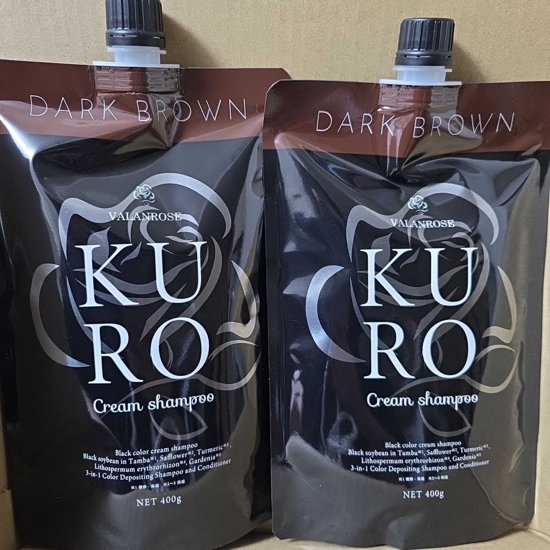 VALANROSE - 【新品・未開封】ダークブラウン2個セット バランローズ