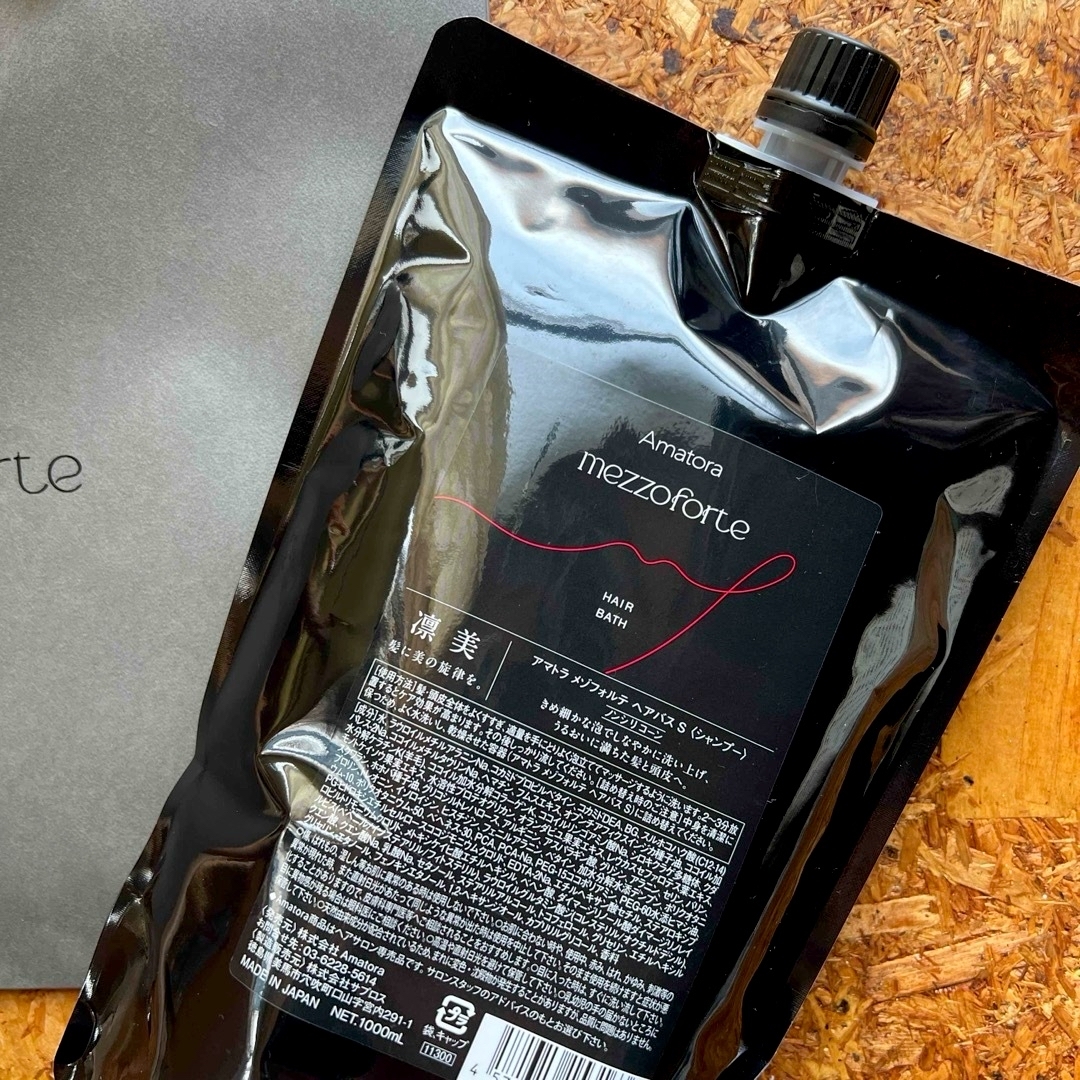 Amatora - アマトラ メゾフォルテ シャンプー詰め替え 1000mlの通販 by