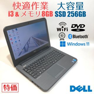Microsoft - 【超美品・最上位】Surface Pro7＋ i7 16G/512G Offceの