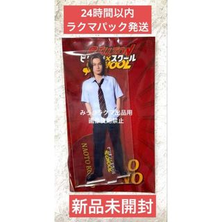 Johnny's - King & Prince ファンクラブ早期入会特典 会員証ケースの