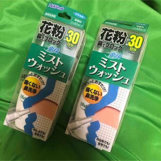 ゴーヤっこ様専用】Bebird P30 Pro Max スマート耳かきの通販 by