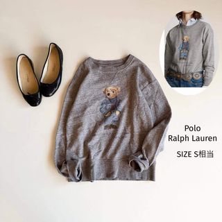 POLO RALPH LAUREN（トレーナー/スウェット）のフリマアイテム一覧