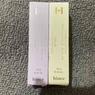 ナイトアイボーテⅡ 新品 1箱 説明書ありの通販 by 梱包下手｜ラクマ