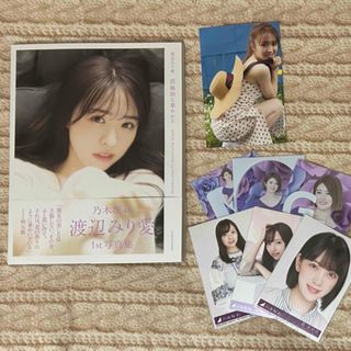 乃木坂46 - 乃木坂46 齋藤飛鳥 公式生写真 ガールズルール 会場限定