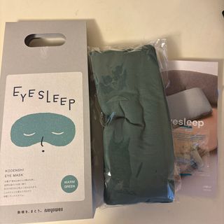 doTERRA - ドテラ アイピローの通販 by GMA's shop｜ドテラならラクマ