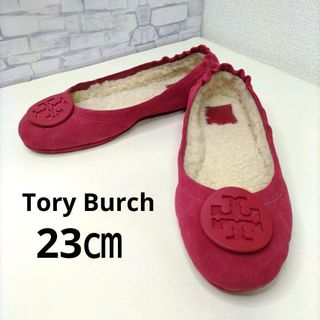 Tory Burch - ❤︎トリーバーチ フラットシューズ サイズ6❤︎の通販