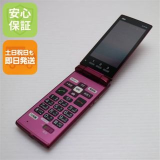 携帯電話本体 (レッド/赤色系)のフリマアイテム一覧