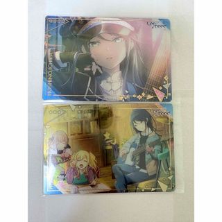 SEGA - プロセカ セカイの宝石箱 宝石カード 花里 みのり カード