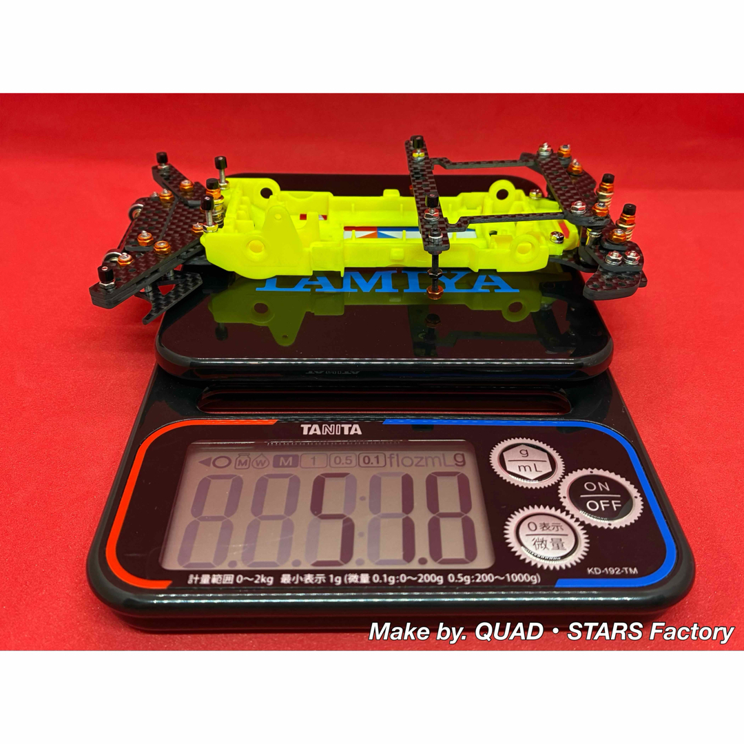 ミニ四駆・VZ用】2軸ATピボット／段下げ＋提灯＋1軸アンカー＋