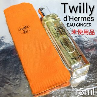 HERMES - 定価以下 エルメス 大人気 エルカラット 香水 ルバーブ 15mL