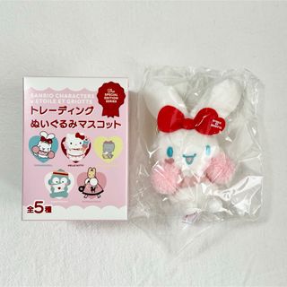 シナモロール - シナモン♡ふわふわ♡スノー♡ぬいぐるみ♡新品タグ