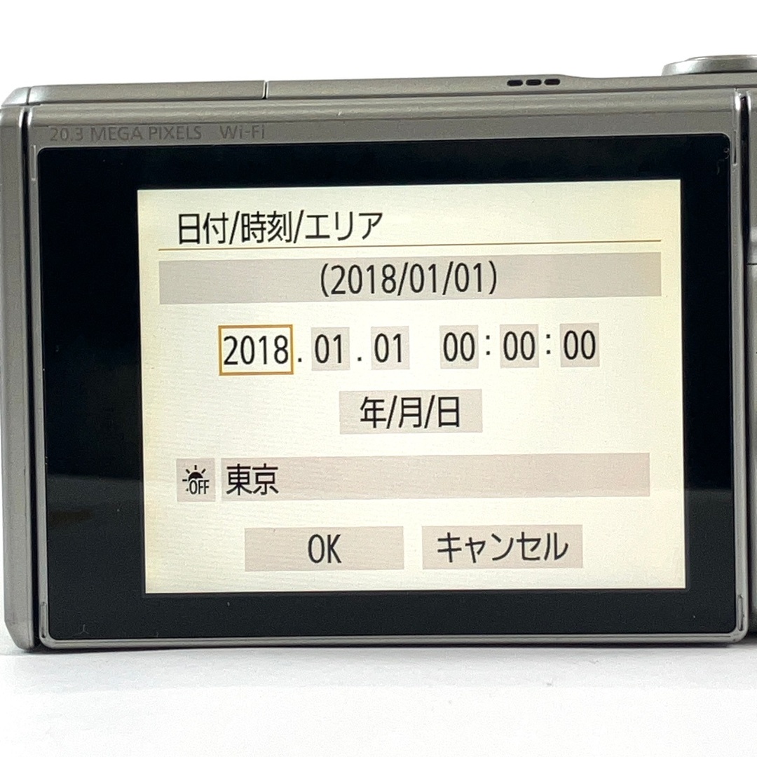 キヤノン PowerShot SX740 HS シルバー 中古の通販 by バイセル ラクマ