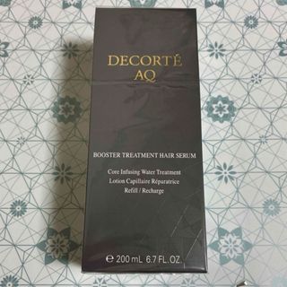 海藻の詩 ダークチョコレートの通販 by キツネ4's shop｜ラクマ