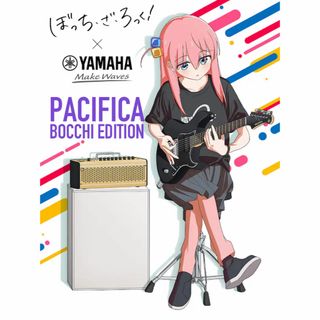 ヤマハ - YAMAHA N-700 前期 純正ハードケース付属の通販 by Samurai