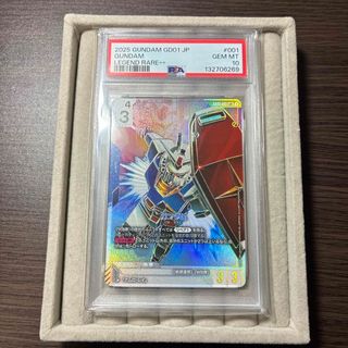 BANDAI - 【値下げ】金色のガッシュベル 雷帝ゼオン シークレットの