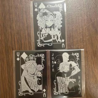 SQUARE ENIX - ドラゴンクエスト モンスターバトルロード レジェンド