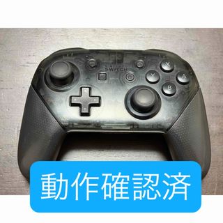 Nintendo Switch - ニンテンドーSwitch 充電器 純正 ACアダプター HAC