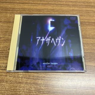 DVD undo アンドゥ 岩井俊二 山口智子 豊川悦司の通販 by