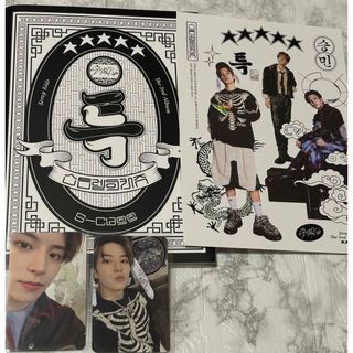 Stray Kids - Stray Kids 樂STAR FC チェックインマイル 1枚の通販 by
