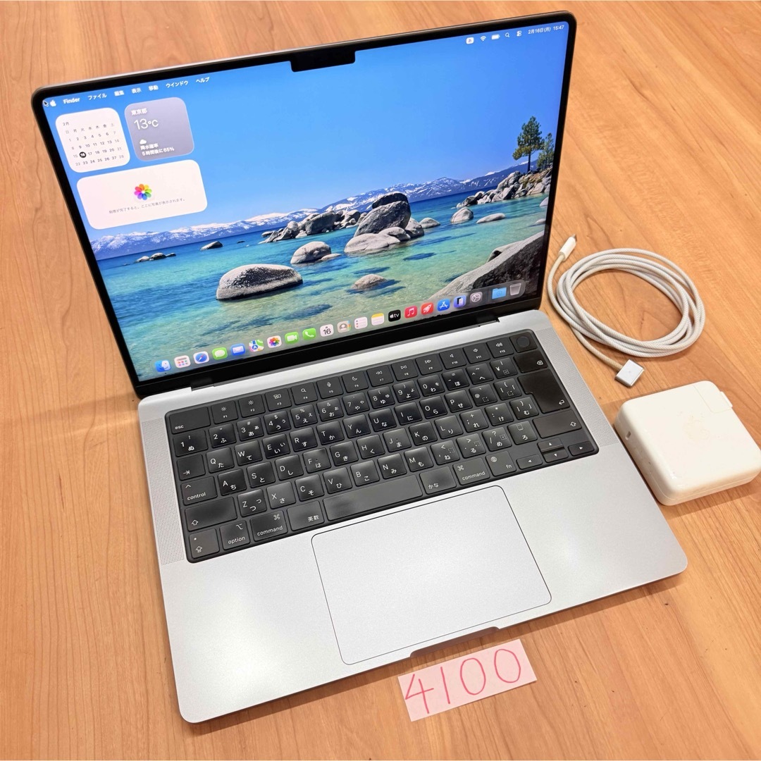 Mac (Apple) - MacBook pro 14インチ 2021 M1 pro 32GB 1TBの通販 by