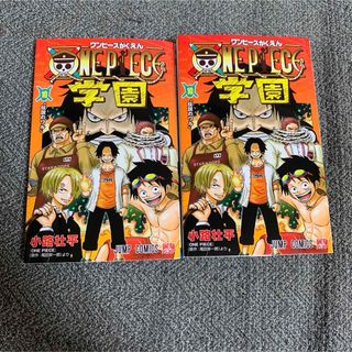 集英社 - チェンソーマン 18巻 最新の通販 by k's shop｜シュウエイ