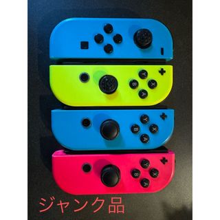 Nintendo Switch - 新品未開封 Switch 釣りスピリッツ 釣って遊べる