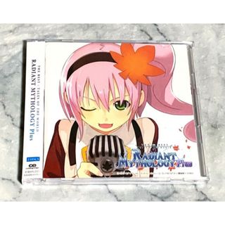 SEGA - maimai PANDORA BOXXX PLUSの通販 by あんず's shop｜セガなら