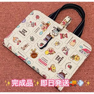 ジブリ - 思い出のマーニー ブックカバーの通販 by tsumugi's shop