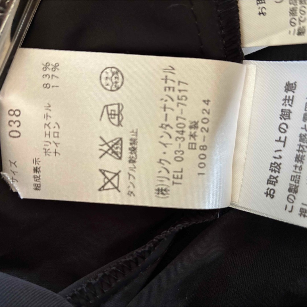 Theory luxe - theory luxe ブラック 七部袖 シャツ ブラウス ロング丈