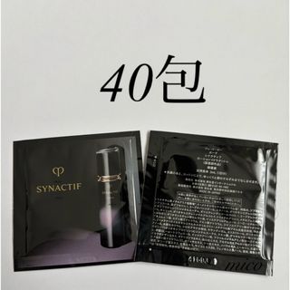 クレ・ド・ポー ボーテ - クレドポーボーテ ハンドクリーム