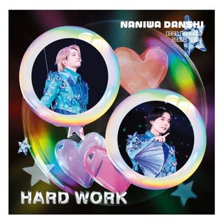 SMAP 001/ファーストアルバム【新品未開封・国内正規品 CDアルバム】の