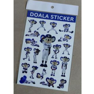 東京ヤクルトスワローズ 村上宗隆 直筆サインボールの通販 by pand｜ラクマ