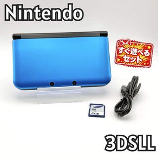 ニンテンドー3DS（ブルー・ネイビー/青色系）のフリマアイテム一覧