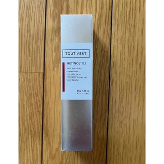 FitLine brightening 4ever クリームの通販 by ミュー's shop｜ラクマ