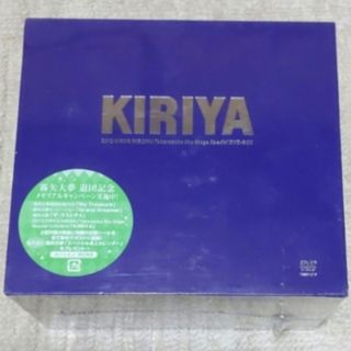 BSおかあさんといっしょ なぁんちゃって民謡～うたって おどって