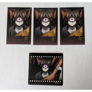 チェキ風ブロマイド 鬼滅の刃のフリマアイテム一覧