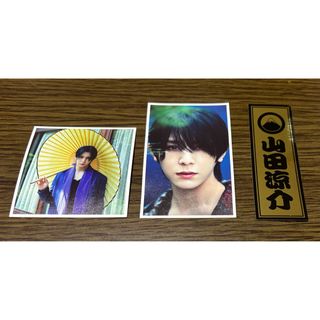 Hey! Say! JUMP - 知念侑李 歴代 うちわ 団扇 の通販 by あんこ's shop