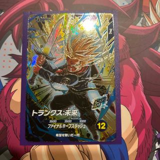 ドラゴンボール - スーパードラゴンボールヒーローズ UM7-SEC 孫悟空