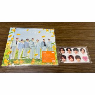 Hey! Say! JUMP - ゆうさん専用 Hey! Say! JUMP S say フォトセット