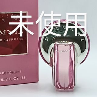 BVLGARI - 廃盤 ブルガリ ジャスミンヴェール 50mlの通販 by ☆月☆'s