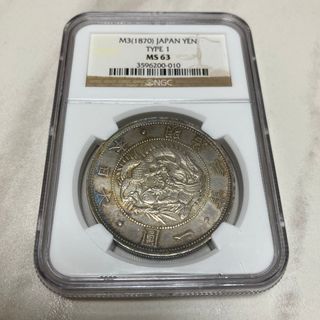 1976年 カナダ モントリオールオリンピック記念 5ドル 銀貨 エリザベス