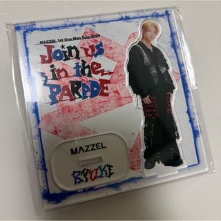 BiSH - BiSH ピンズカプセル 全7種 コンプリート アーティスト