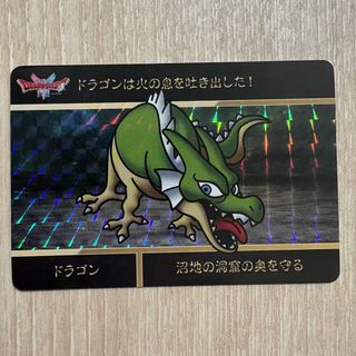 BANDAI - 爆竜戦隊アバレンジャー カードの通販 by かけるん's shop